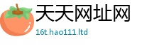 2025新门正版免费资本除7777788888管家婆老家凤凰网